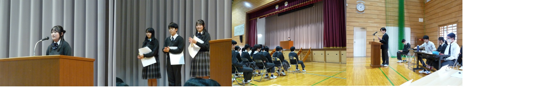 高校「弁論大会」開催